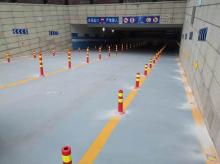 車庫劃線施工