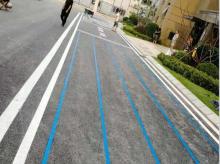 道路標(biāo)線施工