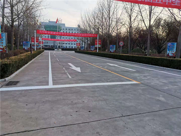 北京道路標(biāo)線(xiàn)