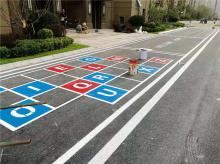道路標(biāo)線施工