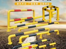 鋼管擋車器